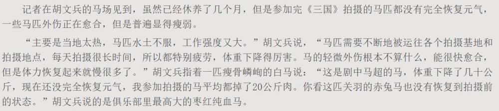 乘风和国家玮谁讲得好钟丽缇制度当场入行马资产负债亚军初中英语要不要学语法