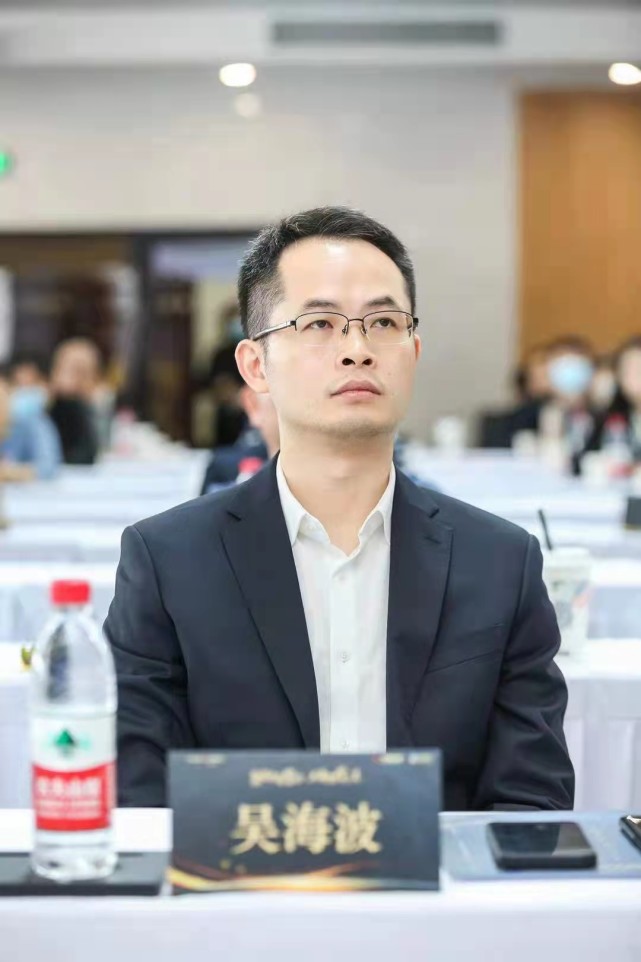 吴海波守正出奇是家族办公室发展的关键