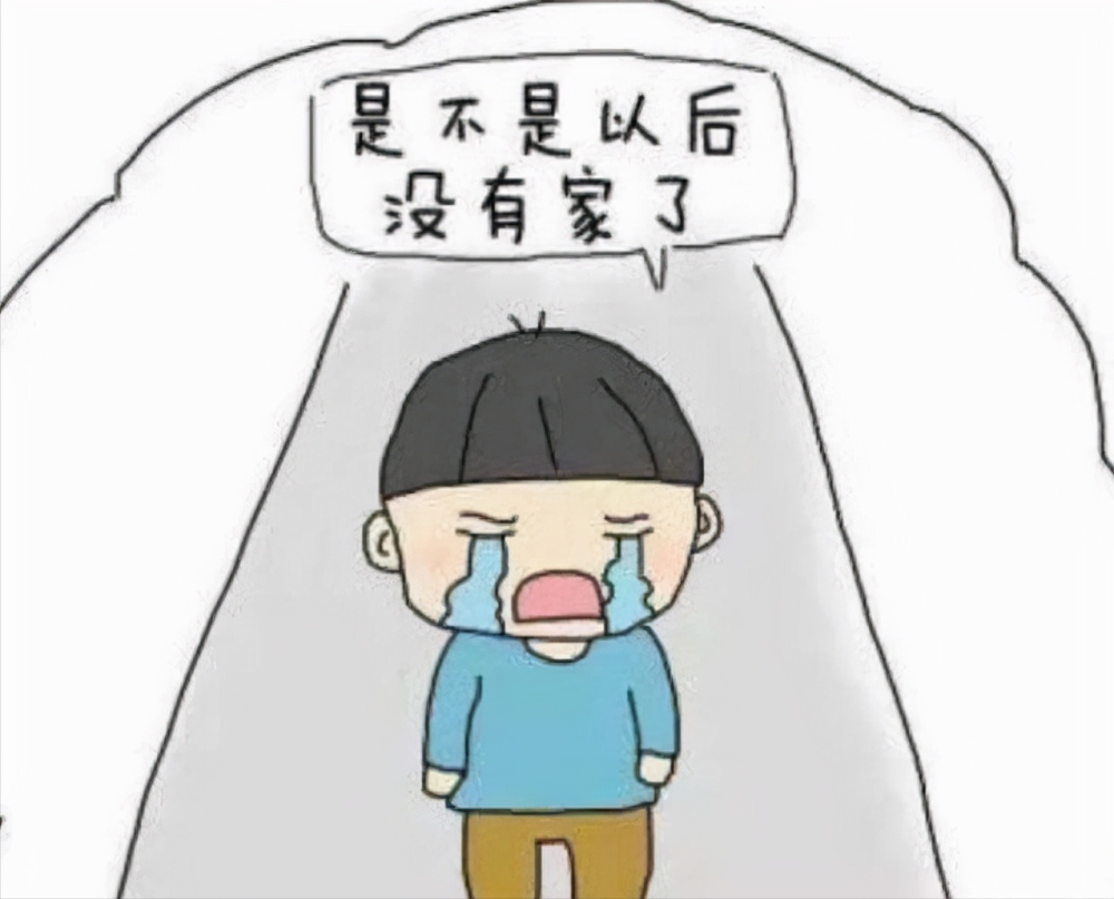 父母离婚对孩子的影响到底有多大你的态度造成的伤害可能终生难以弥补