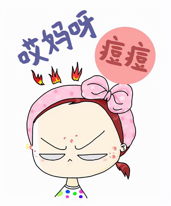 青春痘要有疫苗了,青春期有救了,论那些年p过的青春痘_腾讯新闻