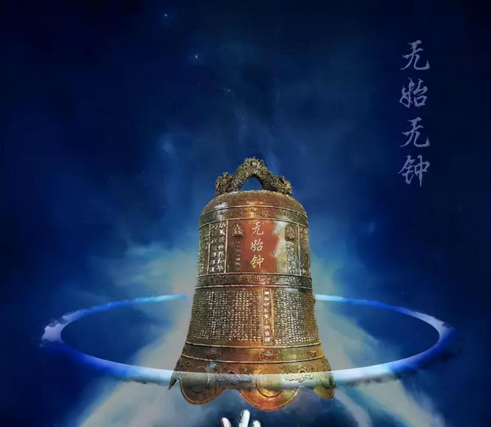 千呼万唤始出来这次遮天真要拍电视剧了