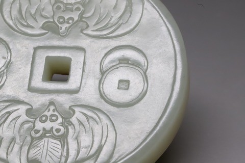 旧藏和田玉籽料枣红皮一品当朝玉币