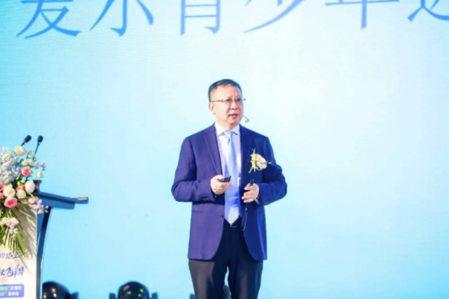 爱尔眼科重磅发布青少年近视防控门诊(图1)