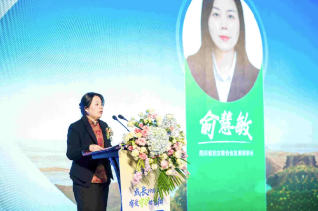 爱尔眼科重磅发布青少年近视防控门诊(图4)