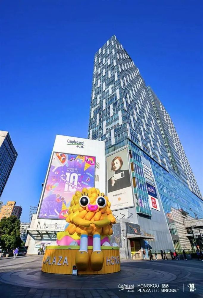 前滩太古里,尚嘉中心,凯德虹口……好玩多多