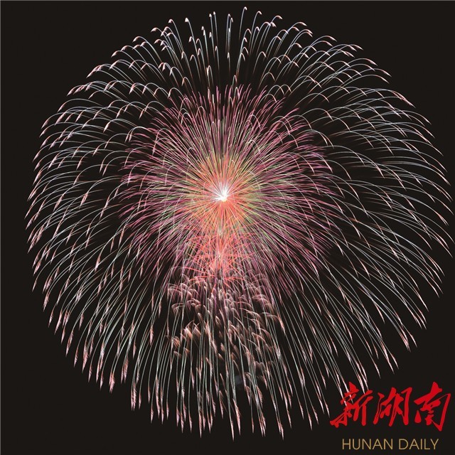 图配诗|浏阳烟花(外一首)