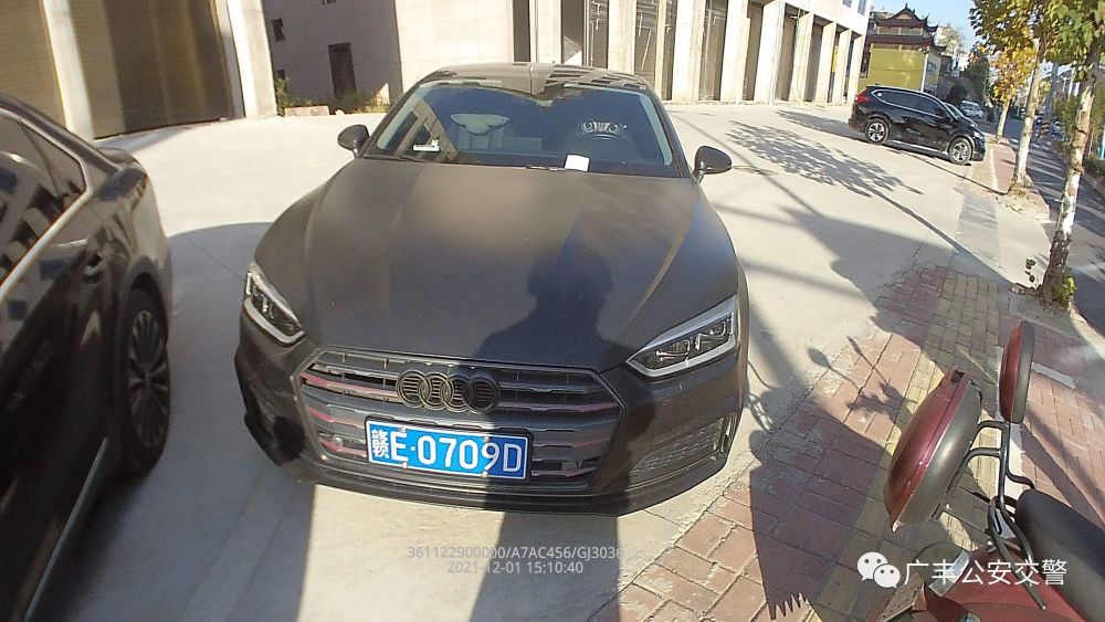 时间:2021年12月1日地点:铜钹山大道车牌:赣e0709d时间:2021年12月1日