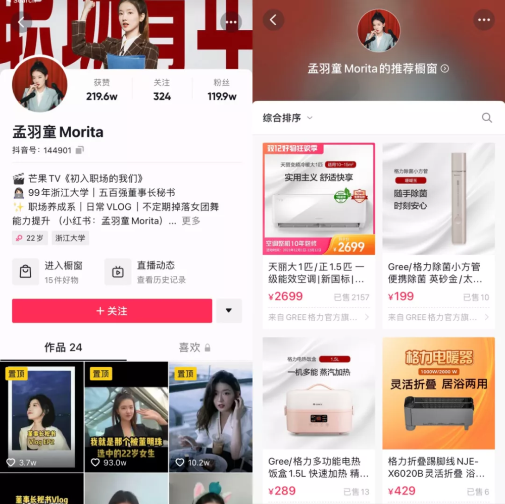 樓市被“嚴管”？短短5最新天內，國家出臺3道措施整治樓市勵步英語屬不屬于學科類培訓