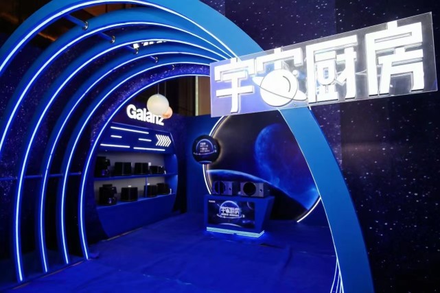 科技格兰仕高质量发展，入选人民日报“2021年度中国品牌创新案例”-家电圈官网