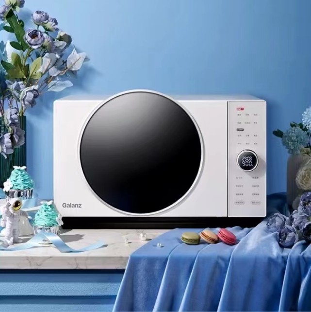 科技格兰仕高质量发展，入选人民日报“2021年度中国品牌创新案例”-家电圈官网