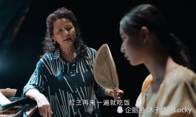 《女心理师》蒋静:被妈妈掌控了30年,她的悲剧,给父母上了深刻的一课