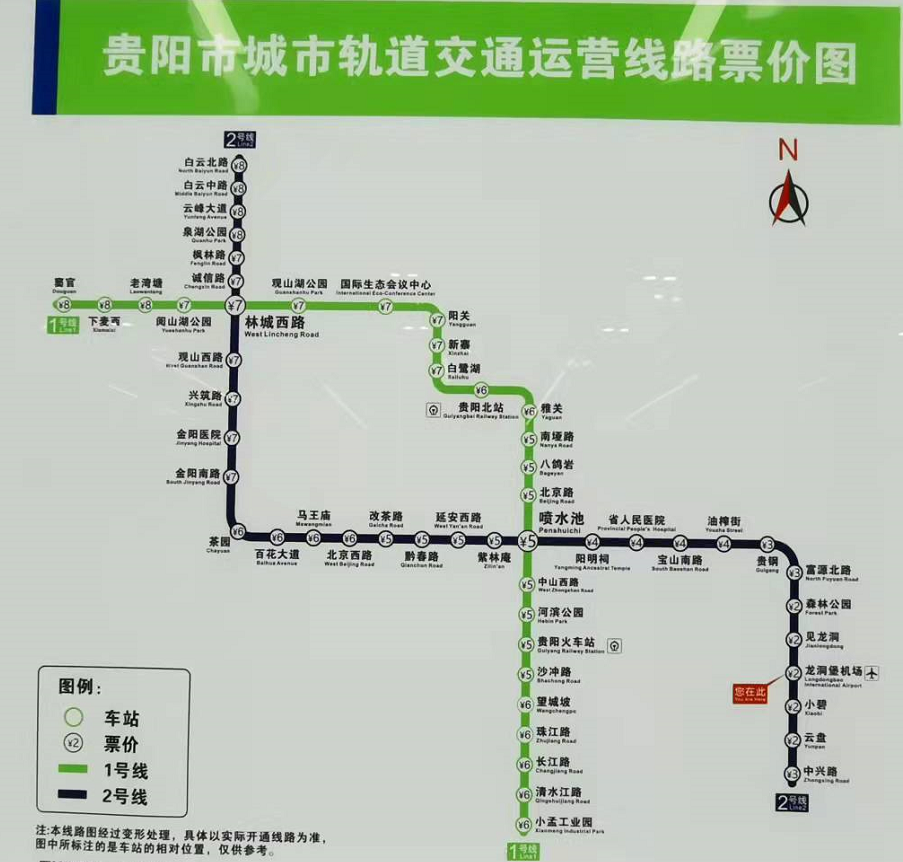 贵阳机场t3航站楼投用,旅客进出最全信息来了!_腾讯新闻