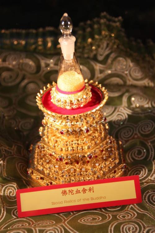 释迦牟尼舍利子之谜?