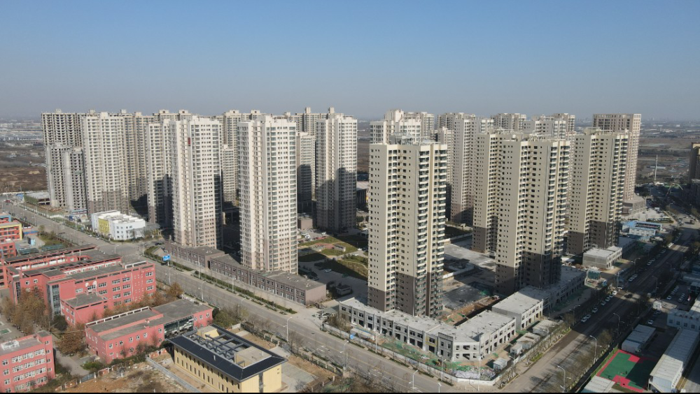 泾河城建-泾河·荟智广场图44:华福地产-黄冈学府城图45:金地·乐华