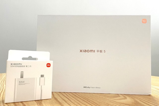 e开箱简单来看一下小米平板5很快它就要被拆解咯