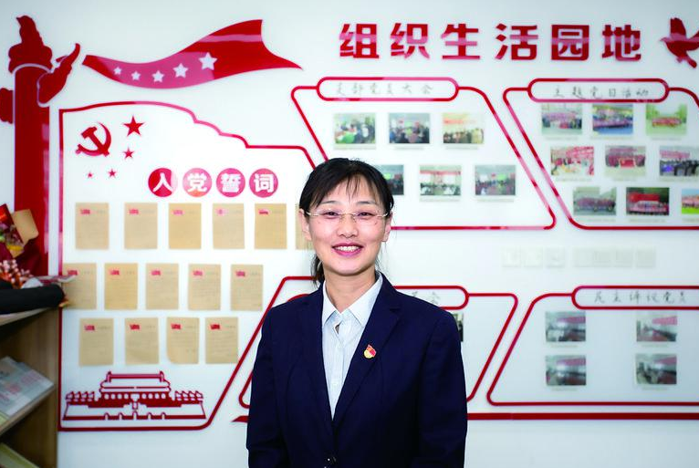 第八届山东省道德模范:冷晓燕