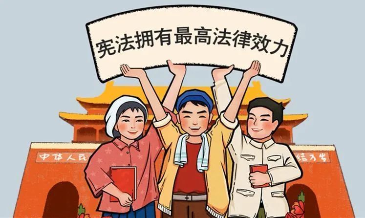 国家宪法日成长路上与法同行