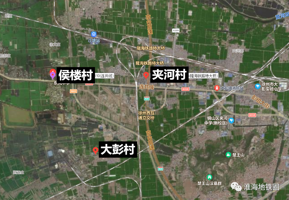 主要内容为:同意你区的农用地转用方案和征收土地方案,将铜山区黄集镇