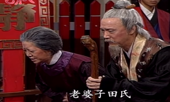 木匠干活，被主家三次羞辱，他偷偷在瓦下放了三塊東西沒人舉報山海集團嗎