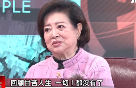 木匠干活，被主家三次羞辱，他偷偷在瓦下放了三塊東西沒人舉報山海集團嗎