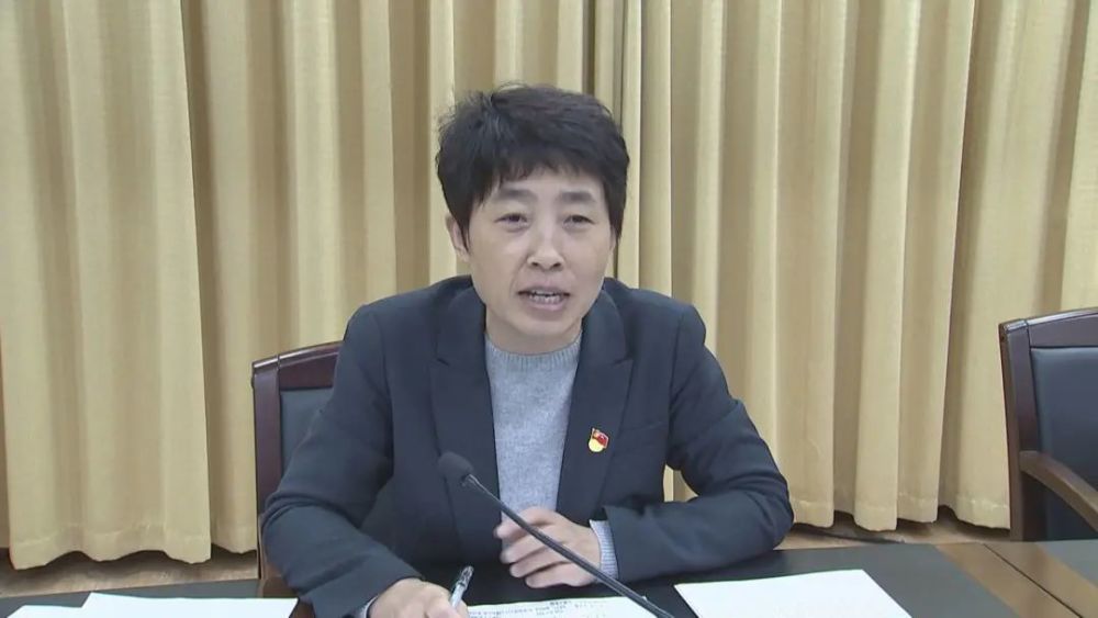 茌平新闻|我区收听收看全国城镇燃气安全排查整治动员部署电视电话