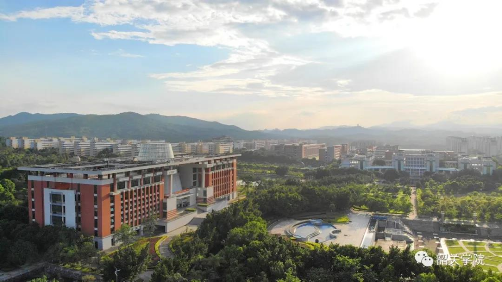 你好,韶关学院! - 265学校教育网