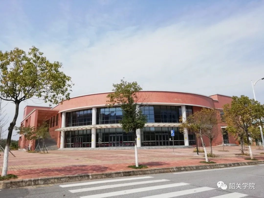 你好,韶关学院! - 265学校教育网