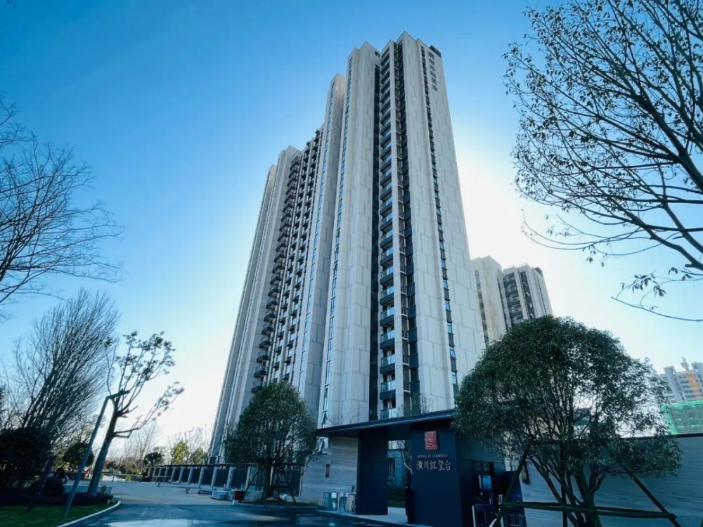 潢川红玺台二期生态美宅一口价5500元㎡清盘特惠错过再无