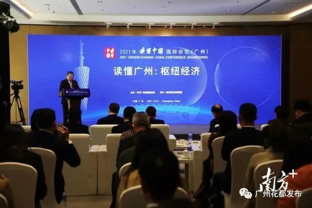 花都区长李晓东做强大交通升级产业链培育新消费