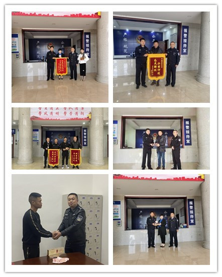 雷霆破案暖人心 全力为民办实事【我为群众办实事】