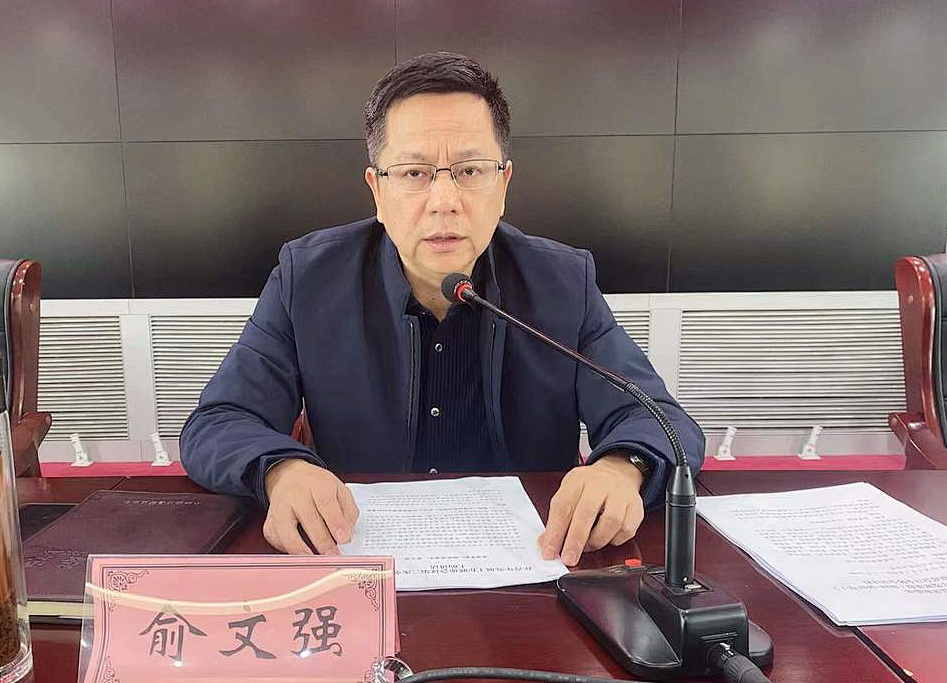 县委常委,组织部部长俞文强强调,一要进一步提升政治站位,充分认识