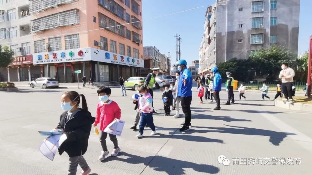 莆田市秀屿区秀山村图片