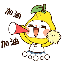 在训练的同时,希望同学们都要努力加油哦!接下来,考试项目定了!