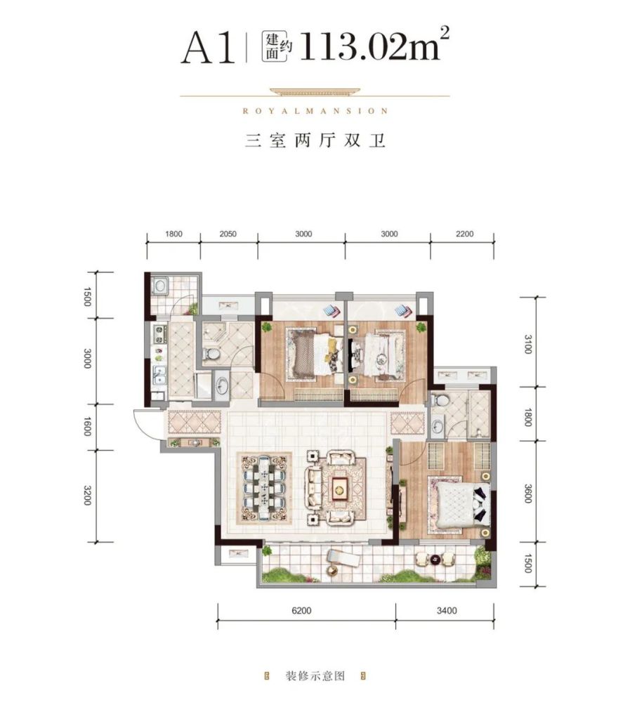 南部锦利中心户型图图片