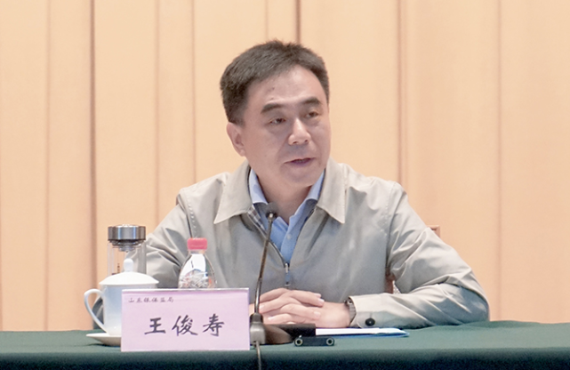 王俊寿任上海银保监局党委书记局长