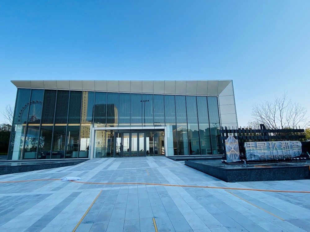 7倍,实探经开区明珠广场伟星玖都荟!_腾讯新闻