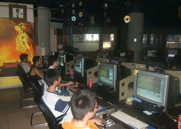 他们还在网吧玩大话兄弟约起再战二十年