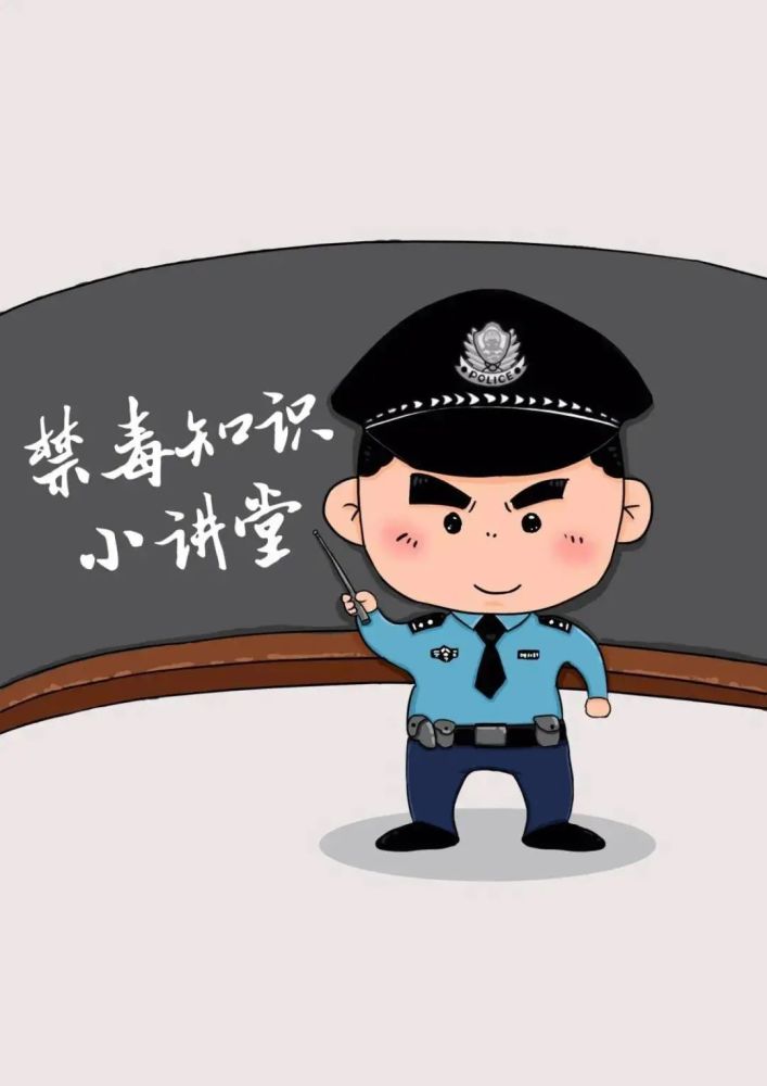 兵团首家禁毒戒毒宣传教育展馆试开馆