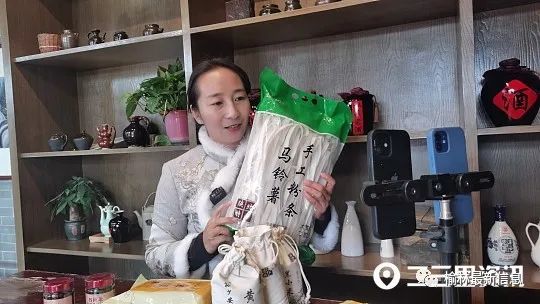 揭秘榆林网红丹霞春姐