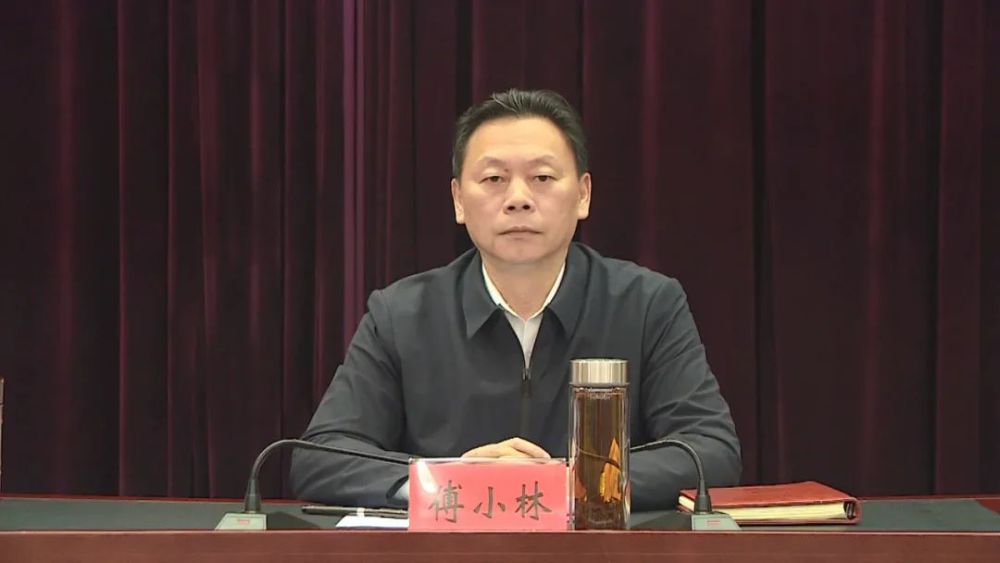 傅小林出席会议并讲话,县委副书记,县长彭润金主持会议,张志福,尹小明