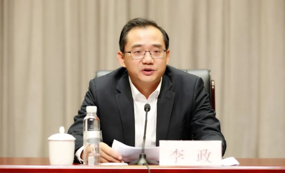 在学思践悟中走好世界级生态岛新征程区党员负责干部会议召开