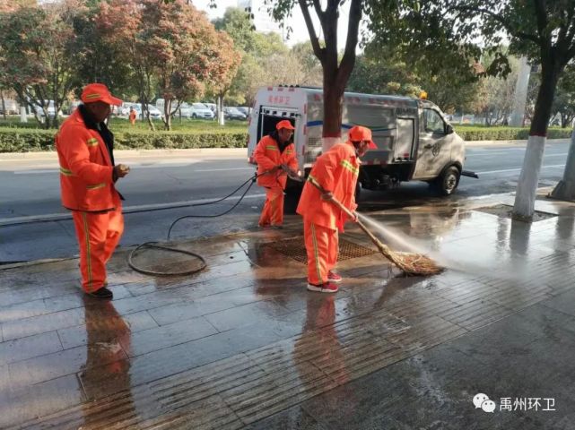禹州环卫：开展环境卫生“大扫除” 助力人居环境整治攻坚行动