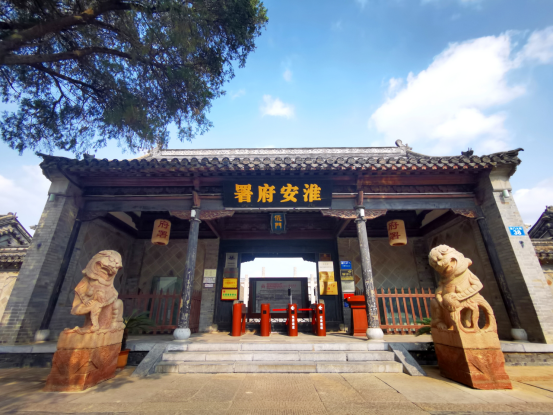 的场所是目前国内唯一综合展示位于淮安区河下古镇打铜巷内吴承恩故居