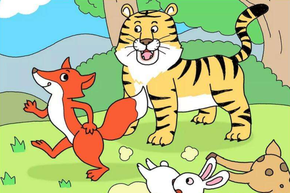 狐假虎威一课教育意义是什么是让学生学老虎还是学狐狸