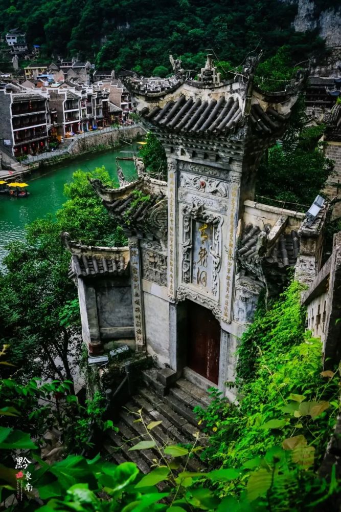 一人之下4圣地巡礼碧游村真的存在