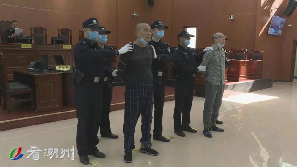 潮汕蔡明亮押赴刑场执行枪决