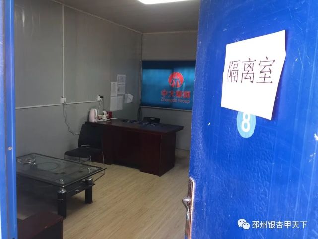 邳州疫情防控:该有的都得有,该做的继续做