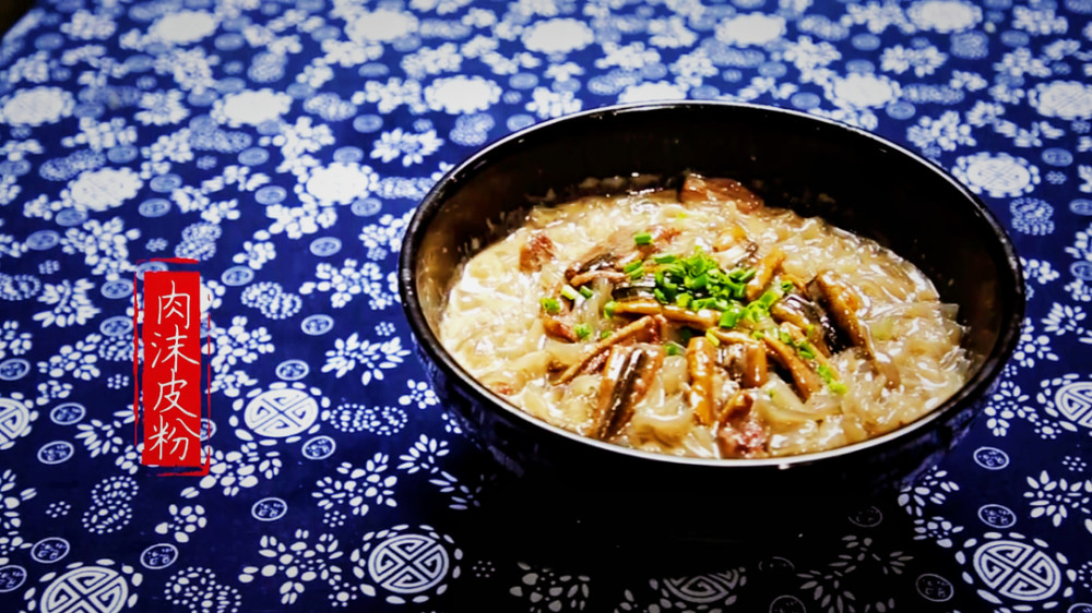 汨罗土八道千年传承美味经典