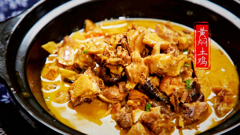 汨罗土八道千年传承美味经典