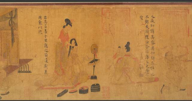 文学艺术021中国画祖和山水画祖顾恺之